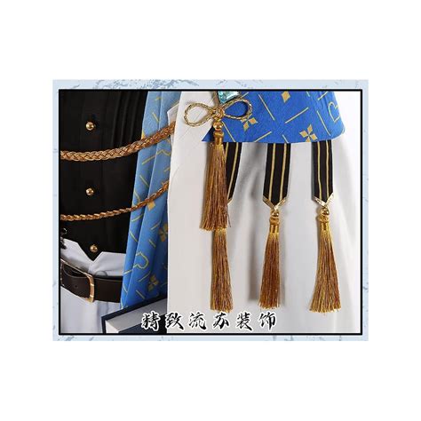 Vtuber Luxiem Nijisanji IKE Eveland Game Suit | Ubuy India