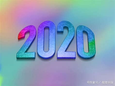 属狗名字里带什么字好 2020年属狗宝宝起名用什么字比较好