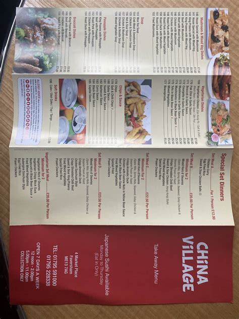 Menu at China Village restaurant, Faversham