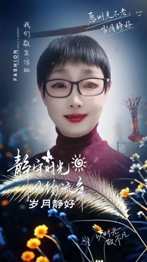 Accountancy Project Class 12th On Ratios 的图像结果