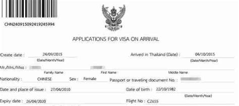 无锡出入境服务中心地址+工作时间 - 签证 - 旅游攻略