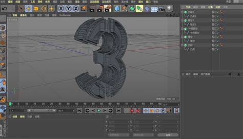 如何使用C4D制作机械字？C4D制作机械风格立体字教程 - 羽兔网