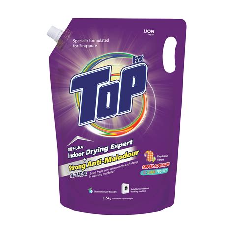 Concentrated Liquid Laundry Detergent (Super Low Suds) | Lion ...