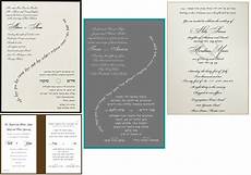 Hebrew Wedding Invitations by Orthodox Wedding Hebrew Wedding Invitation Ideas Hebrew Wedding Invitations