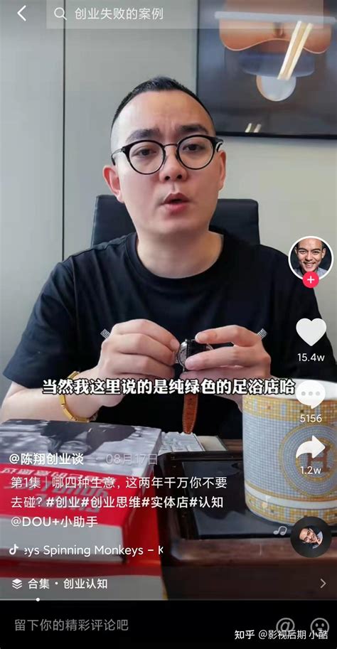 再小的个体，也有自己的品牌——个人IP打造方法论 - 知乎