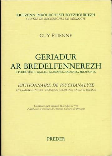 Dictionnaire breton des sciences et des techniques - Geriadur ar skiantoù hag an teknikoù - Brezhone