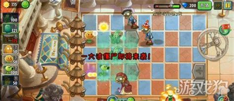 【官方音乐】植物大战僵尸2-复兴时代_哔哩哔哩_bilibili