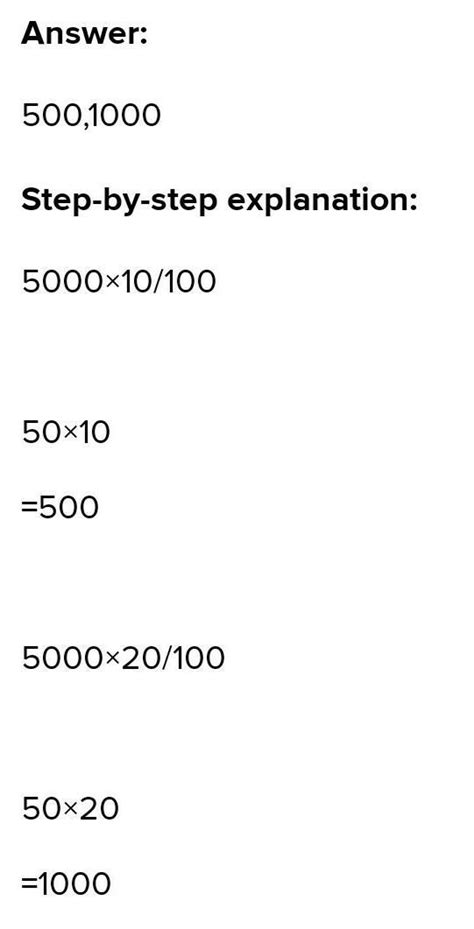 The actual price of an article was Rs. 5000/- the successive discount ...