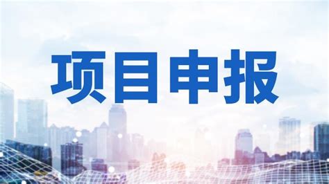 2022上海国际智慧办公设备展览会 - 会展之窗