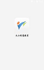 文山app推广平台 的图像结果
