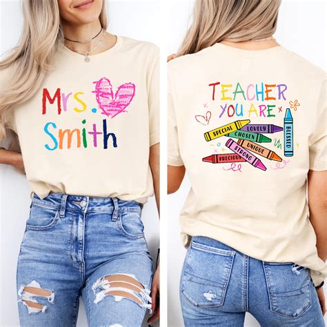 Custom Name Teacher T-shirt, Personalized Teacher Gift, Teacher You Are Shirt, Teacher ...