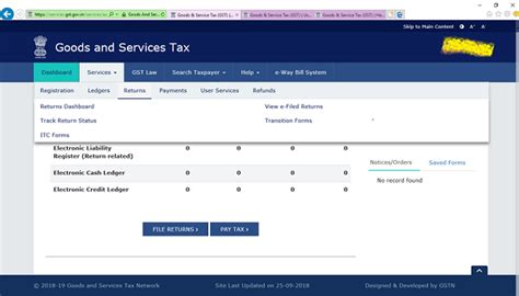 Process of Acceptance of TDS Credit by Deductee under GST