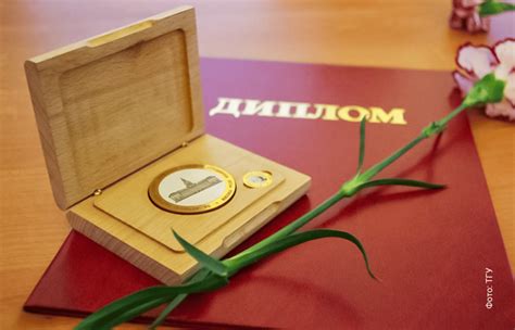Открыт прием заявок на медали РАН для молодых ученых и студентов ...