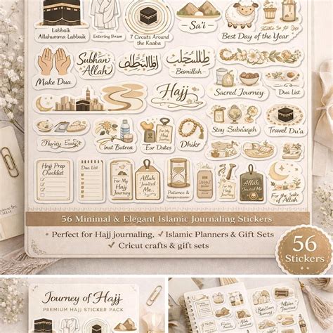 Buy Hajj Stickers Online In India - Etsy India