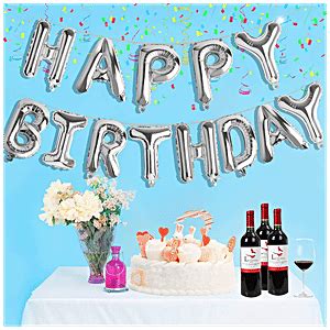 Buy CherishX Decoration Set With Happy Birthday Banner, Golden Fringe ...