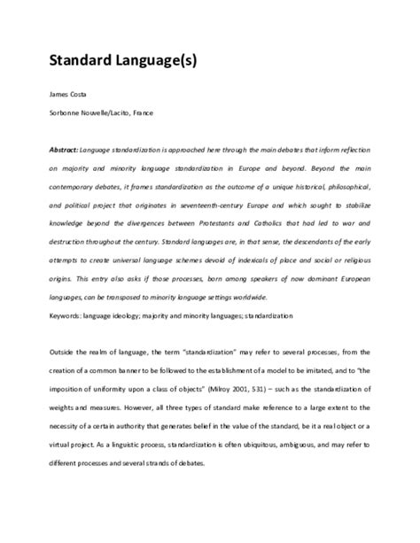 Standard Language 的图像结果