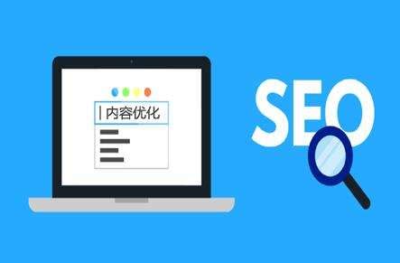 百度SEO优化规则（关键词seo排名原理）-8848SEO