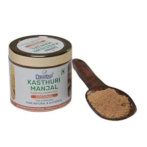 Chembys Pure White Kasthuri Manjal, 1 Count : Amazon.in: Beauty