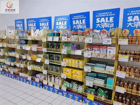 步步高超市柳州三江店开业面积达2190㎡_联商网