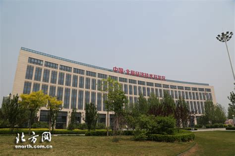 天津中材工程研究中心有限公司