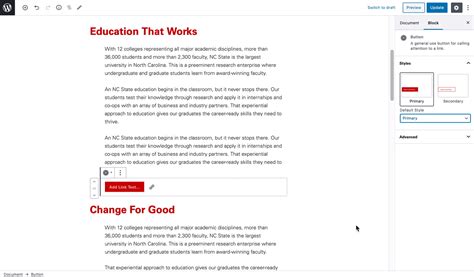 Block Button 的图像结果