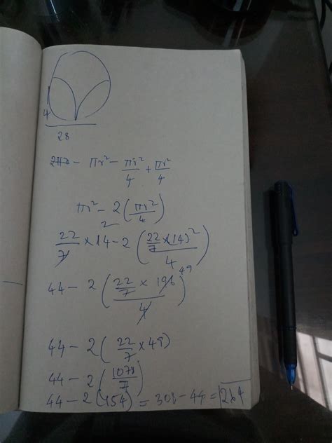 Question :The adjoining figures shows a circle and 2 identical ...