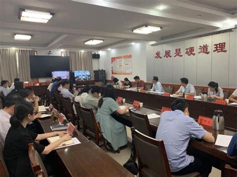 许昌市组织参加全省“信易贷”工作经验交流会