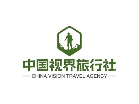 轩宇国际旅行社LOGO设计 - LOGO123