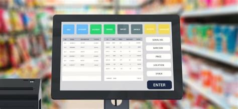 Point of sale software