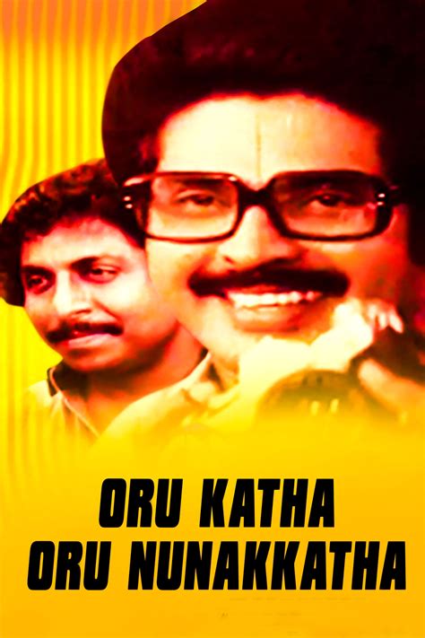 Oru Katha Oru Nunakkatha 1986 Full Movie Online - Watch HD Movies on ...