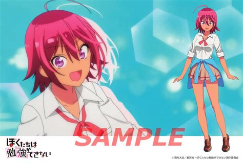 Entdecke Akihabara mit dem „We Never Learn“-Touristenguide!