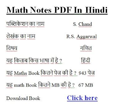 maths study : Polynomials and Types of polynomials