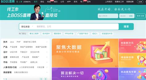 平果县合伙人招聘网站_广西平果招聘网最新招聘