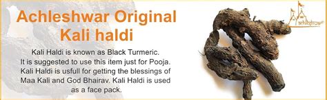 Achleshwar Pure/Original/Natural Kali/Black haldi Turmeric for Pooja ...