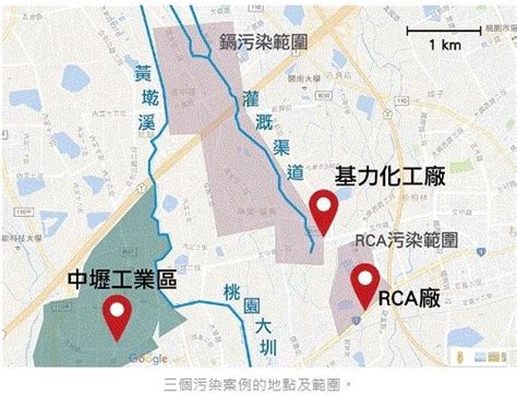 RCA水汙染區周遭房子 - Mobile01