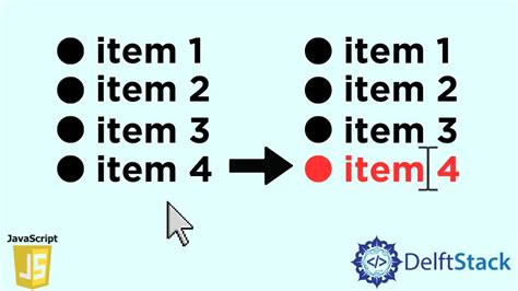 Onmouseover JavaScript 的图像结果