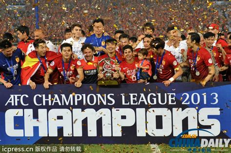 2013亚冠决赛：广州恒大创造历史 主场平首尔FC总比分3:3夺冠[1]- 中国在线