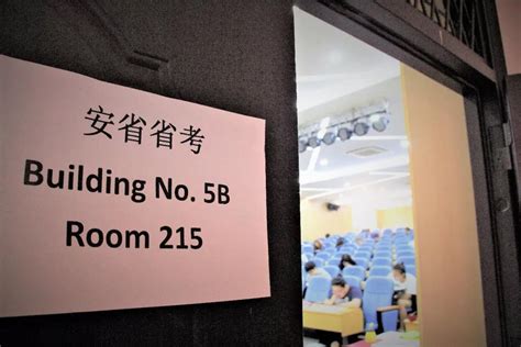 上海平和双语学校招生考改变申请方式！多邻国测试为什么能成功上位？ - 知乎