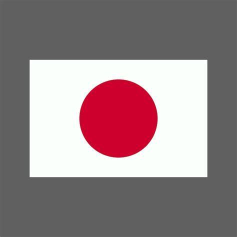 Japan flag png Images - Free Download on Freepik