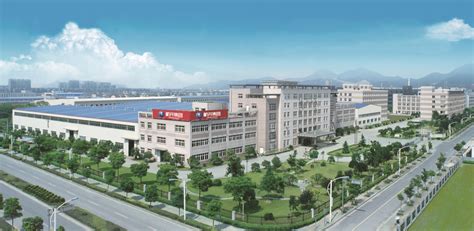 绿洁动态 | 荣获“2021年浙江省企业技术中心”认定-杭州绿洁科技股份有限公司