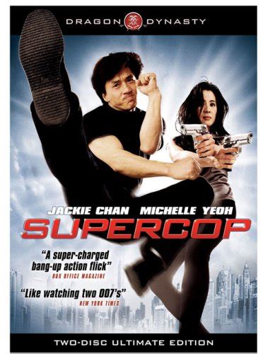 Supercop (Two-Disc Ultimate Edition): Amazon.in: Movies & TV Shows