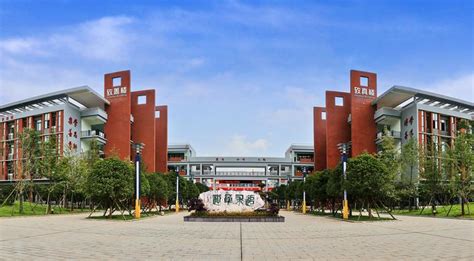 高考问答：毕节幼儿师范高等专科学校2023年在湖南各专业招生人数（2024填报参考） - 掌上高考