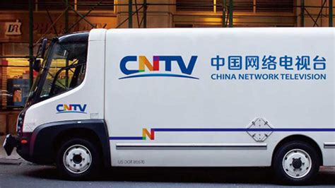 中国网络电视台（CNTV）新LOGO设计 - 集致设计