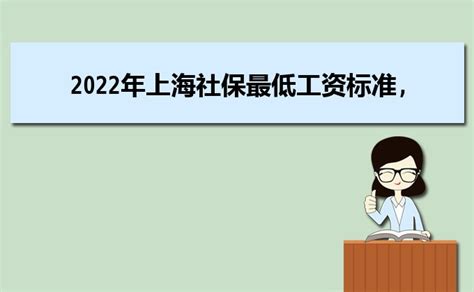2023年湖北省工资支付条例细则,工资支付暂行条例规定全文 _大风车考试网