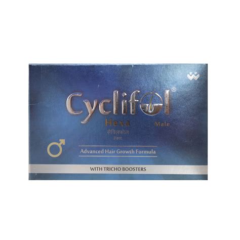Cyclifol Hexa Male Hair Nutrition Kit Online - Cureka