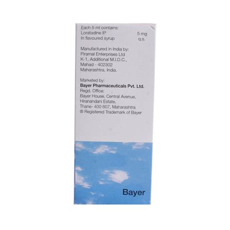 Alaspan 5 Oral Solution | Uses, Side Effects, Price | Apollo Pharmacy