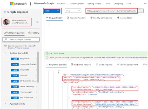 What Is Microsoft Service Tree ID 的图像结果