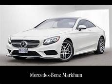 Cpo S550 by Certified Pre Owned 2017 Mercedes S Class S550 2 Door Cpo S550