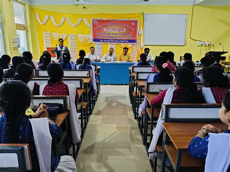 BGD College, Kesaibahal, Odisha 768228