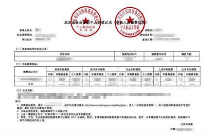 中国政法大学考点（1153）2021年硕士研究生招生考试网上确认公告-中国政法大学研究生院